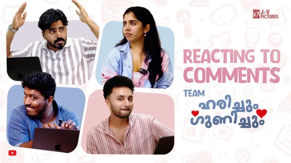Wideo do serialu Harichum Gunichum — Reacting to Comments | ഹരിച്ചും ഗുണിച്ചും| Harichum Gunichum