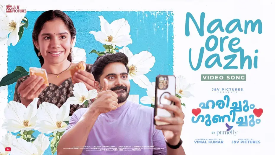 Wideo do serialu Harichum Gunichum — NAAM ORE VAZHI | Song | Harichum Gunichum