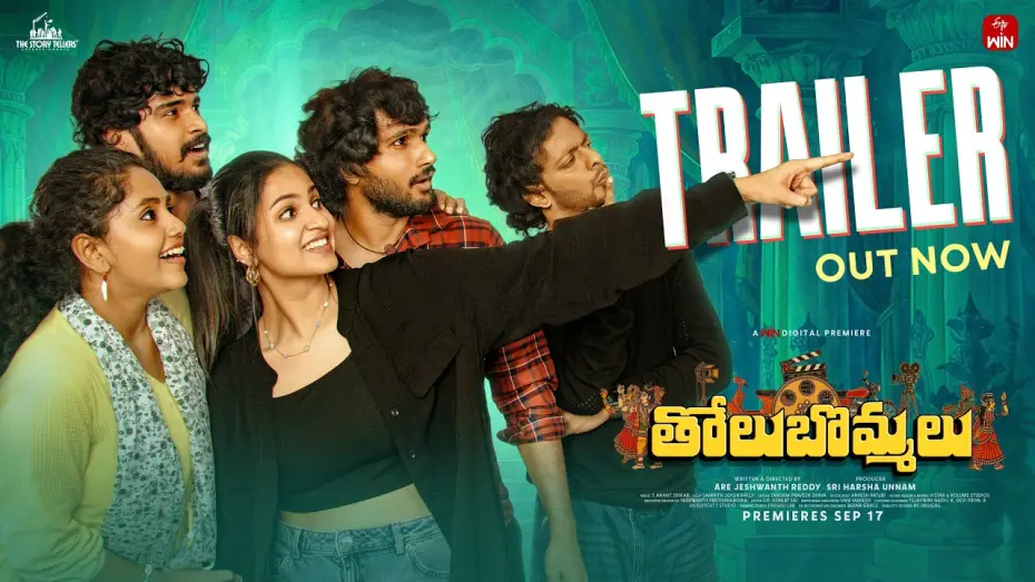 Wideo do serialu Tholubommalu — Tholu Bommalu Official Trailer | Divija Prabhakar | Annie | Mr. Anudeep | Premieres Sep 17 | #ETVWIN