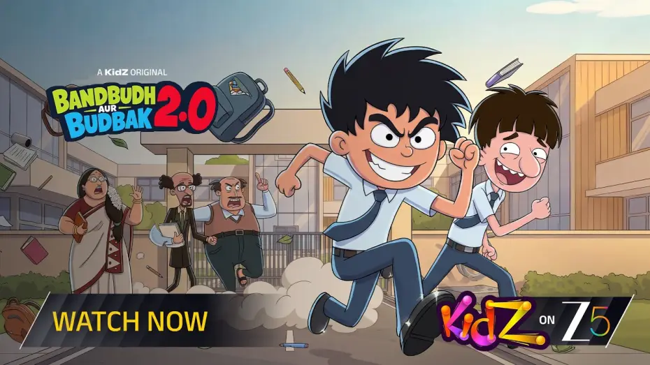Wideo do serialu Bandbudh aur Budbak 2.0 — Bandbudh aur Budbak 2.0 | Official Trailer | A KidZ Original | Watch on Zee5