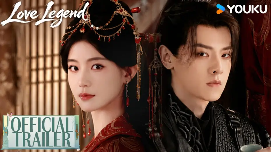 Wideo do serialu 风华令 — Official Trailer 2 [Subtitled]