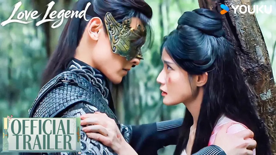 Wideo do serialu 风华令 — Official Trailer [Subtitled]