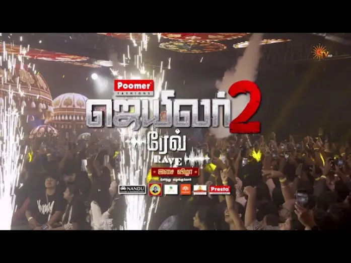 Wideo do serialu Jailer 2 - Rave — Jailer2 Rave - A Musical Rampage Is Coming! 🔥 | Today at 9 PM | Sun TV