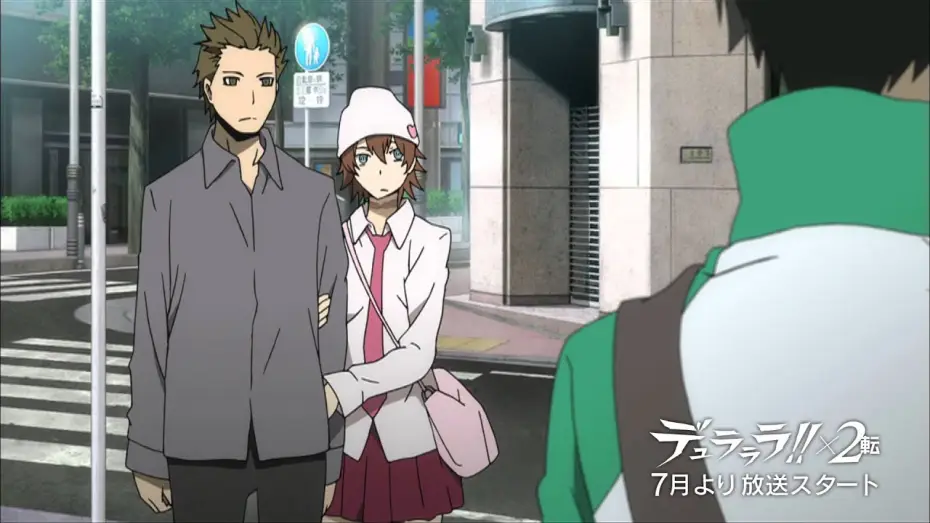 Wideo do serialu Durarara!! — DURARARA!! X 2 Second Arc Trailer