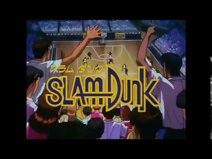 Wideo do serialu スラムダンク — Slam Dunk Anime OP 1 4K Remaster