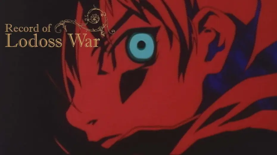 Видео к сериалу ロードス島戦記 — Record of Lodoss War - Opening | Kiseki no Umi