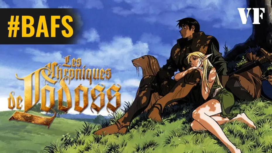 Видео к сериалу ロードス島戦記 — Les Chroniques de la guerre de Lodoss La Série – Bande Annonce VF - 1990
