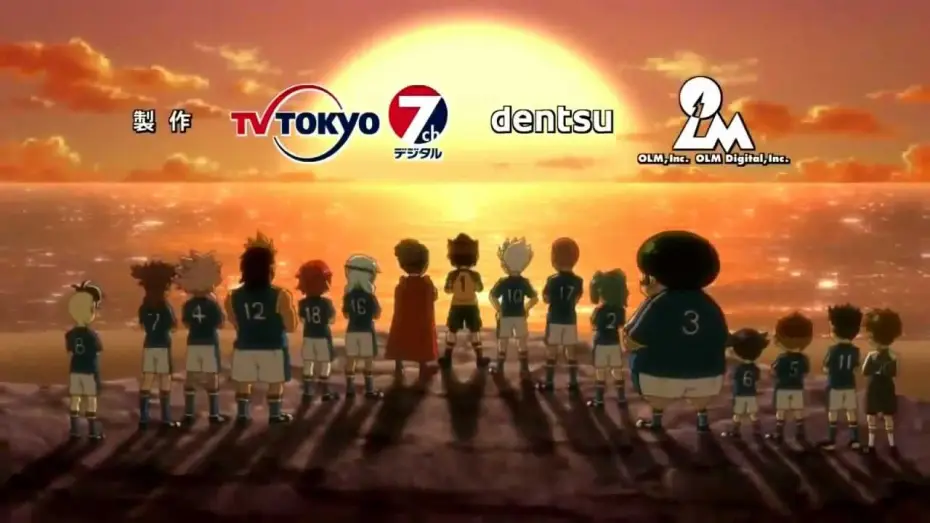 Видео к сериалу Inazuma Eleven — Opening 5 | GOOD Kita! - T-Pistonz+KMC