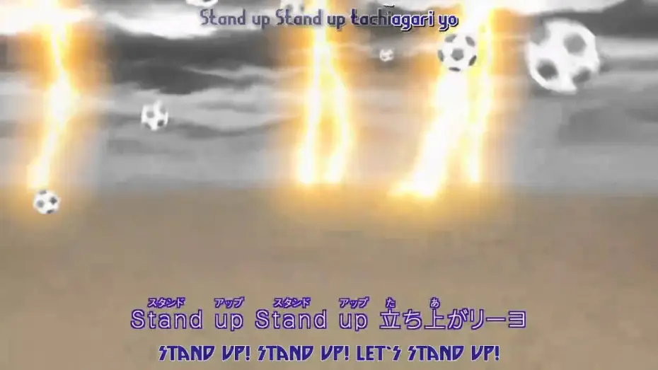 Видео к сериалу Inazuma Eleven — Opening 1 | Tachiagari-yo - T-Pistonz+KMC [Subtitled]