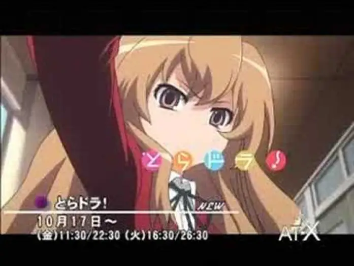 Видео к сериалу Toradora! — とらドラ！予告