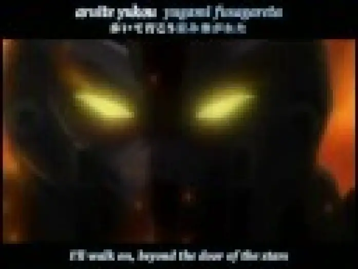 Wideo do serialu Mobile Suit Gundam Seed C.E.73: Stargazer — Trailer [Subtitled]
