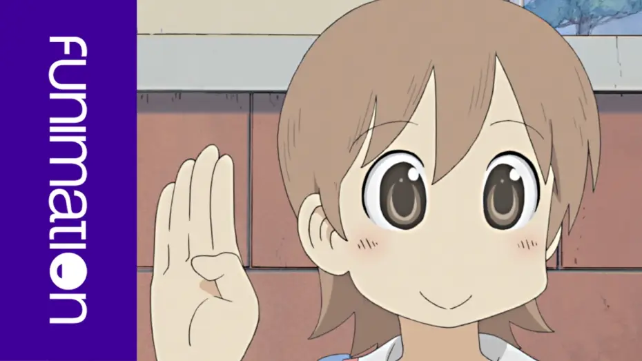 Видео к сериалу Nichijou — Available Now