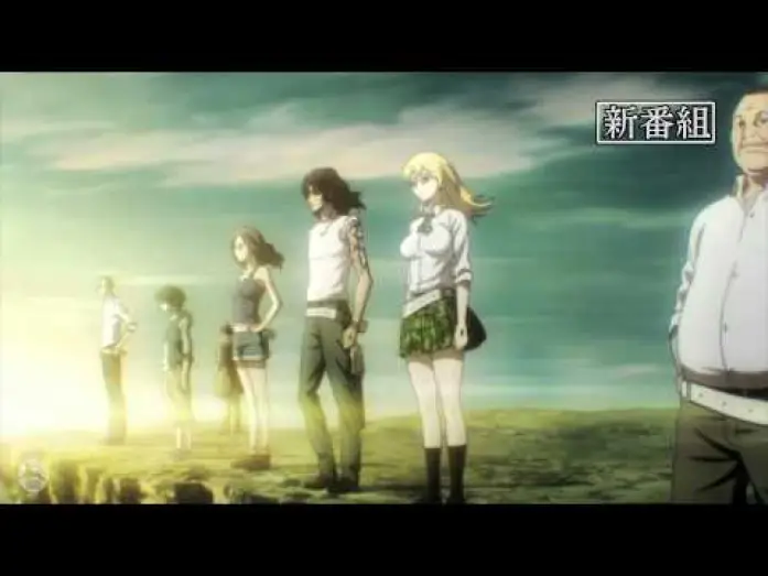 Wideo do serialu Btooom! — 『BTOOOM！』番宣SPOT　30秒