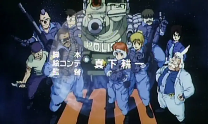 Wideo do serialu Dominion Tank Police — Dominion Tank Police Intro