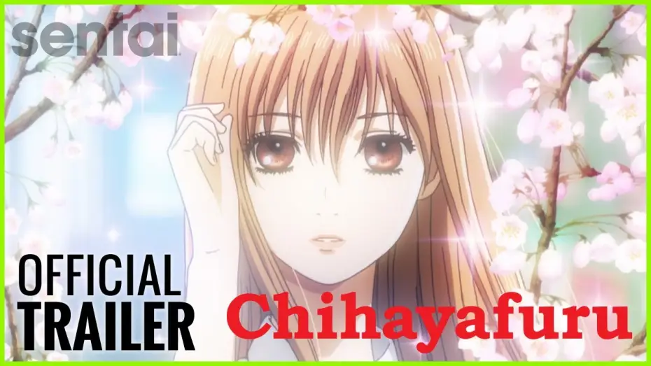 Видео к сериалу Chihayafuru — Official Trailer