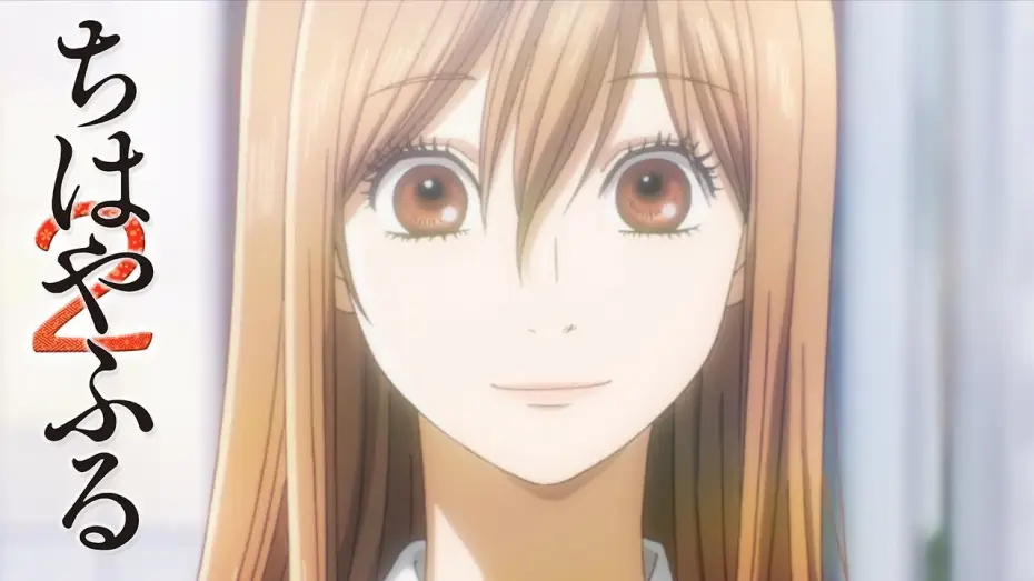 Видео к сериалу Chihayafuru — S2 Opening | Star - 99RadioService