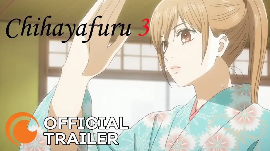 Wideo do serialu Chihayafuru — Chihayafuru 3 | OFFICIAL TRAILER