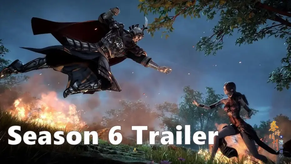 Wideo do serialu 秦时明月 — [Updated Trailer] Qin's Moon Season 6 | To be released on 2020-10-08