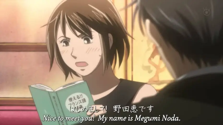 Wideo do serialu Nodame Cantabile — Nodame Cantabile Trailer