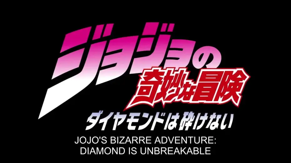 Wideo do serialu JoJo's Bizarre Adventure — JoJo's Bizarre Adventure Part 4  Official Teaser - DIAMOND IS UNBREAKABLE