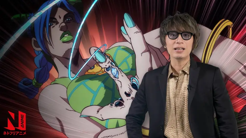 Wideo do serialu JoJo's Bizarre Adventure — Interview With Yugo Kanno - JoJo's Bizarre Adventure STONE OCEAN [Subtitled]