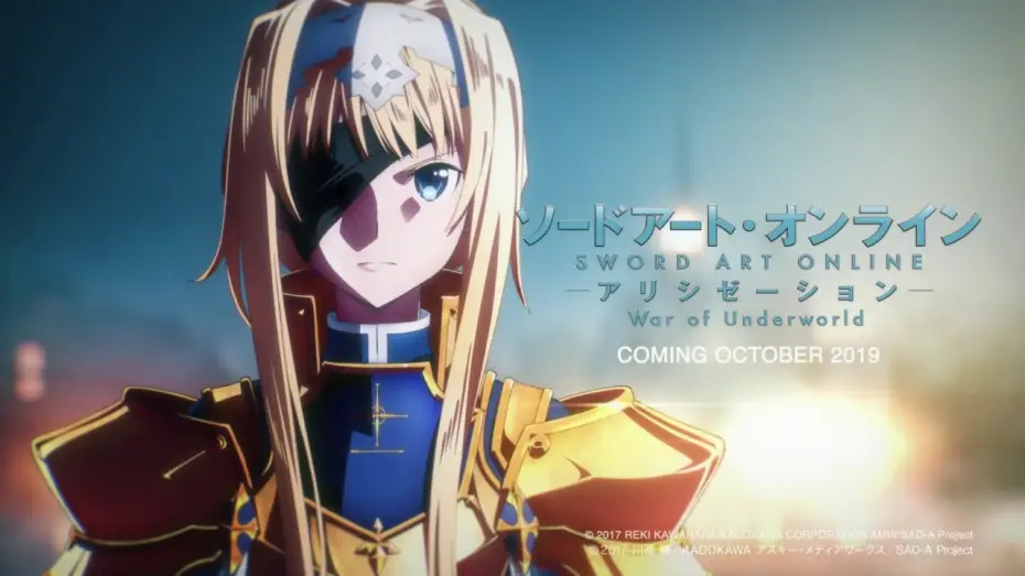 Wideo do serialu Sword Art Online — Sword Art Online: Alicization - War of Underworld Teaser Trailer