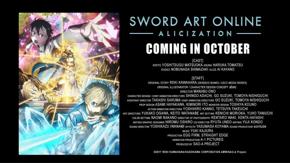 Wideo do serialu Sword Art Online — Sword Art Online –Alicization– PV #1