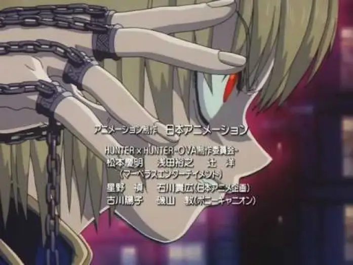 Видео к сериалу Hunter x Hunter — Opening 3 (OVA Genei Ryodan)