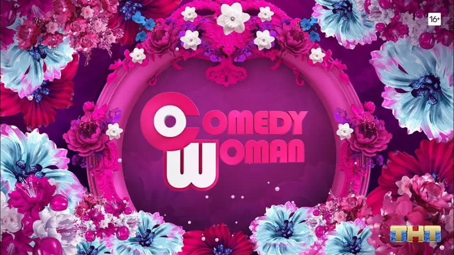 Wideo do serialu Comedy Woman — Comedy Woman [трейлер]