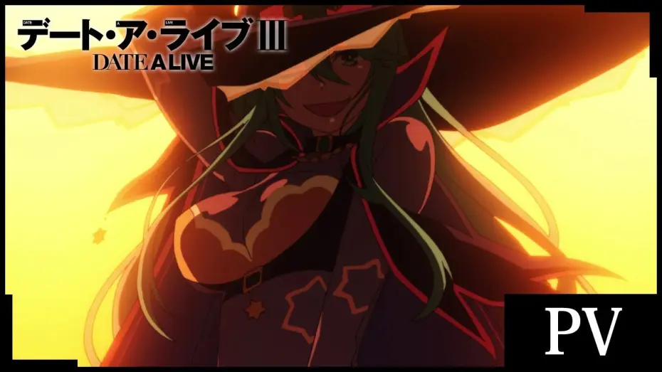 Wideo do serialu Date A Live — Date A Live III Preview