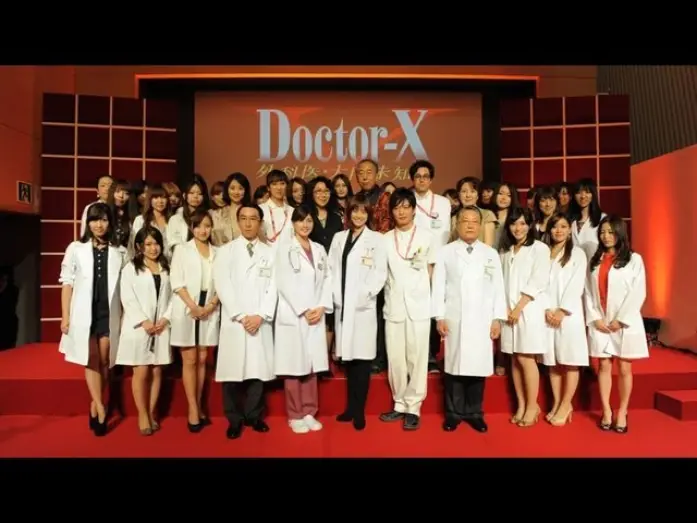 Видео к сериалу ドクターX ～外科医・大門未知子～ — 米倉涼子ＶＳ女子医大生（4）美貌の秘密
