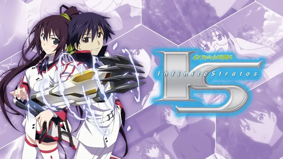 Видео к сериалу IS: Infinite Stratos — Infinite Stratos  - Trailer [HD] Deutsch / German