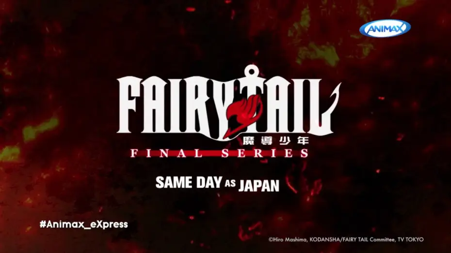 Wideo do serialu Fairy Tail — FAIRY TAIL Final Series