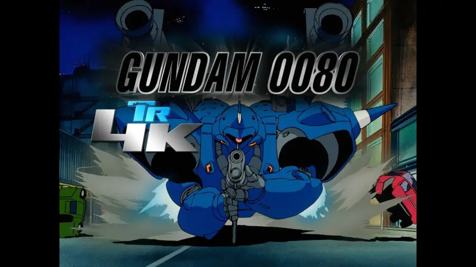 Wideo do serialu Mobile Suit Gundam 0080: Wojna w kieszeni — Toonami Long Promo