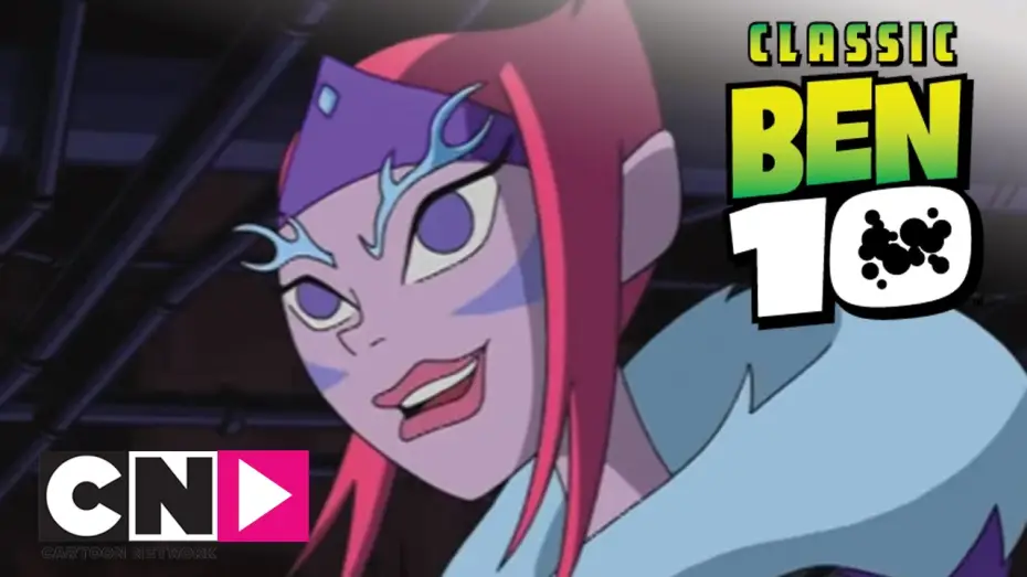 Wideo do serialu Ben 10: Omniverse — Le moteur à fusion | Ben 10 Omniverse | Cartoon Network