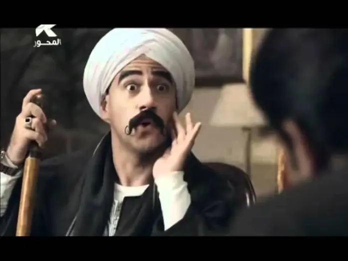 Wideo do serialu الكبير أوي — اعلان مسلسل الكبير الجزء التانى