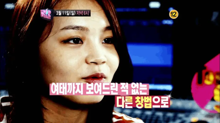 Wideo do serialu K팝스타 — SBS Kpop Star "2nd Live Episode" Trailer (SBS K팝스타 첫 생방송 예고)