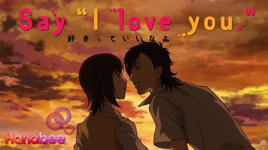 Wideo do serialu Sukitte Ii na yo — Say "I Love You" Trailer
