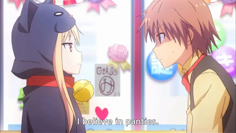 Wideo do serialu Sakurasou no Pet na Kanojo — The Pet Girl Sakurasou Official Trailer