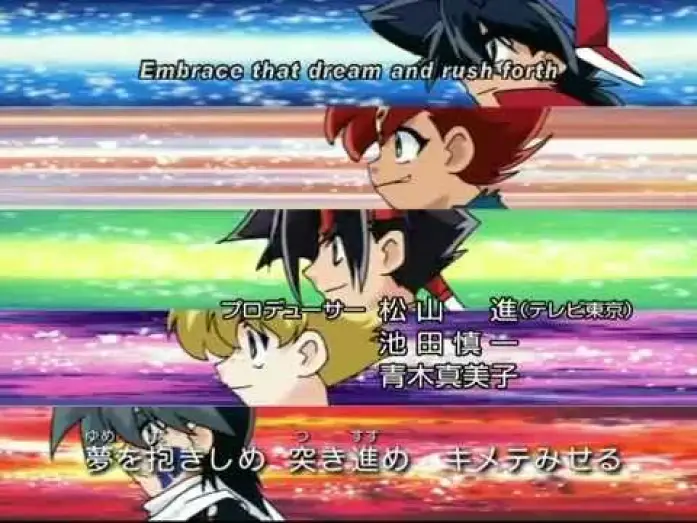 Wideo do serialu Beyblade – Latające dyski — Opening | Towards Our Era -go ahead- - Motoko Kumai [Subtitled]
