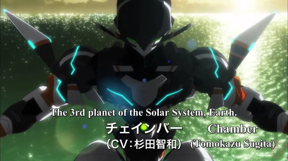Wideo do serialu Suisei no Gargantia — Gargantia on the Verdurous Planet PV (Official Trailer)