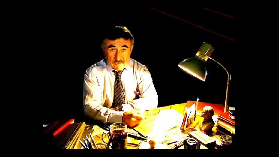 Видео к сериалу Śledztwo zostało przeprowadzone — Следствие Вели с Леонидом Каневским - Заставка( Урезанная ) - DVCAM - HD Remastered
