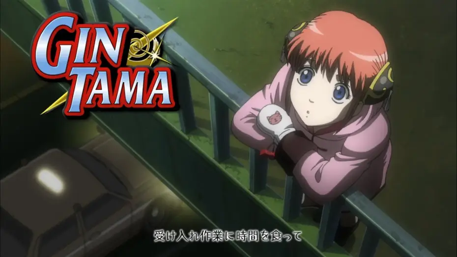 Видео к сериалу Gintama — Gintama Opening 10 | Dilemma (HD)