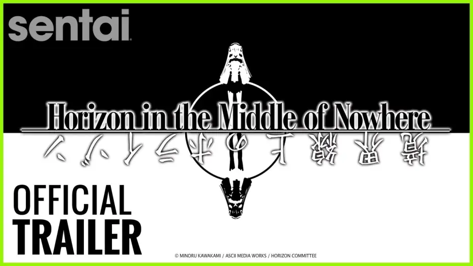 Wideo do serialu Kyoukaisenjou no Horizon — Official Trailer