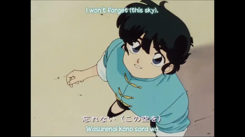 Wideo do serialu らんま1/2 — Nettouhen Opening 2 (OP3) | Full of Memories - CoCo [Subtitled]