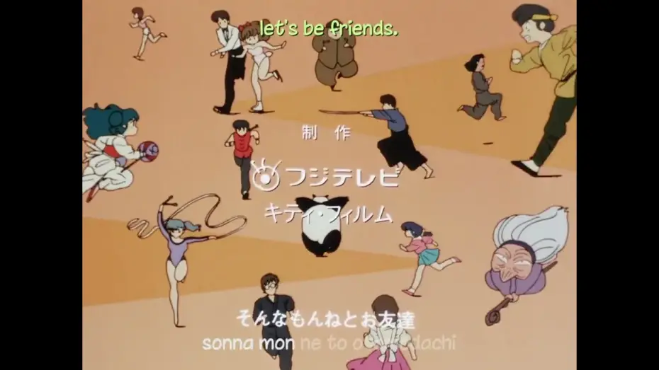 Wideo do serialu らんま1/2 — Opening 1 | Don't Make Me Wild Like You - Etsuko Nishio [Subtitled]