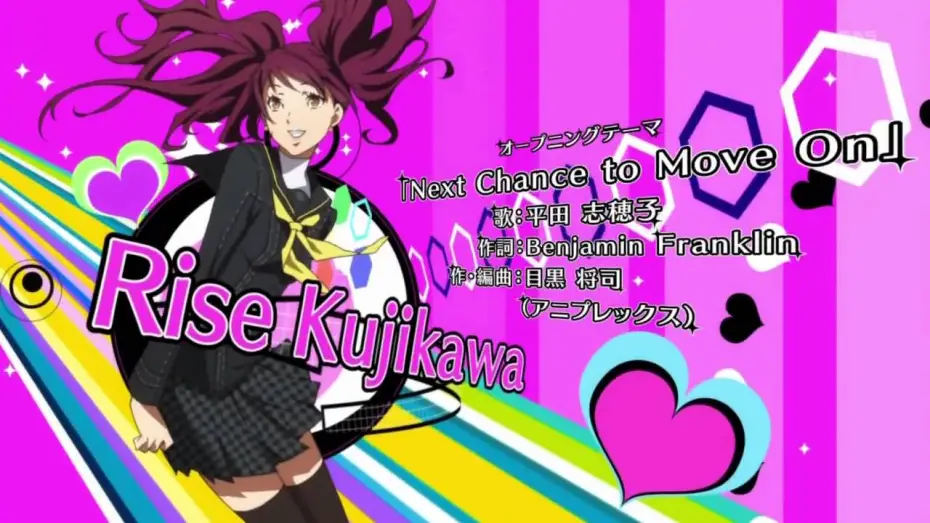 Wideo do serialu Persona 4 The Golden Animation — Opening | Next Chance to Move On - Shihoko Hirata