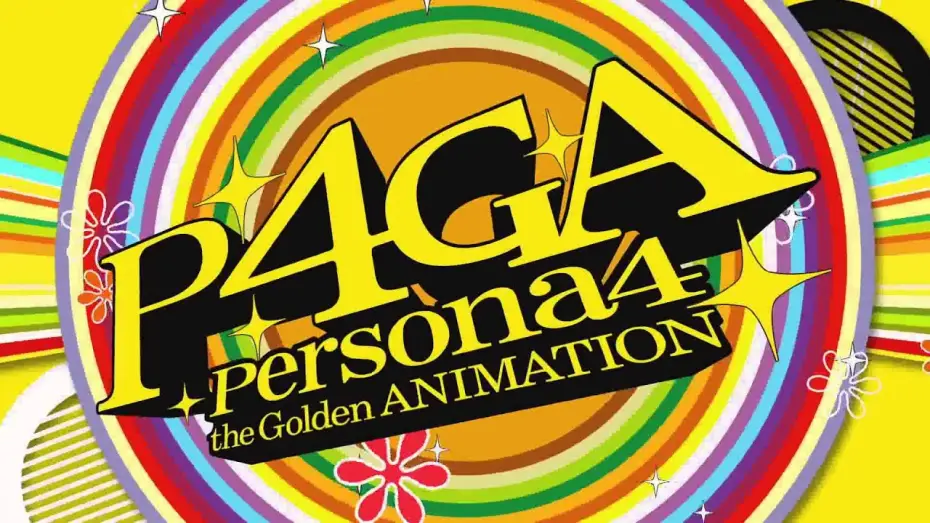 Wideo do serialu Persona 4 The Golden Animation — Persona4 the Golden ANIMATION Trailer