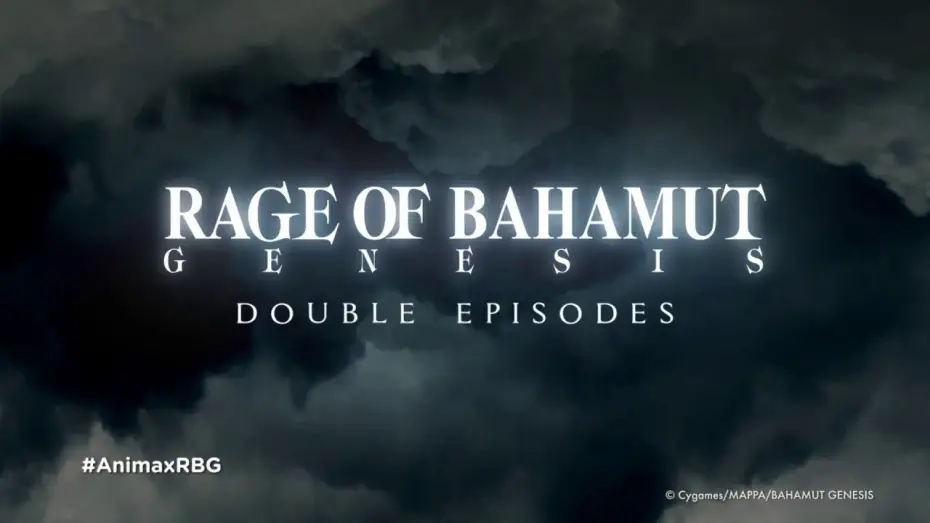 Видео к сериалу Shingeki no Bahamut — Official Promo