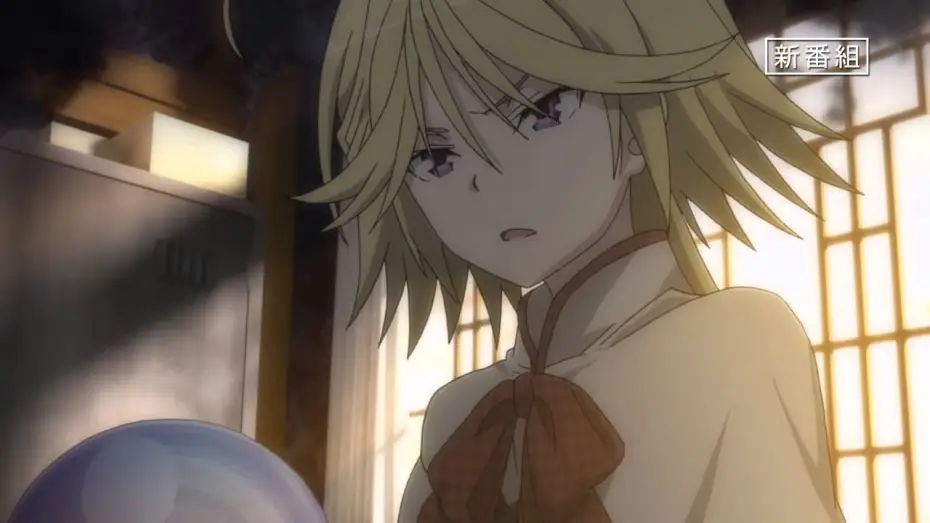 Wideo do serialu Trinity Seven — TVアニメ「トリニティセブン」 番宣２